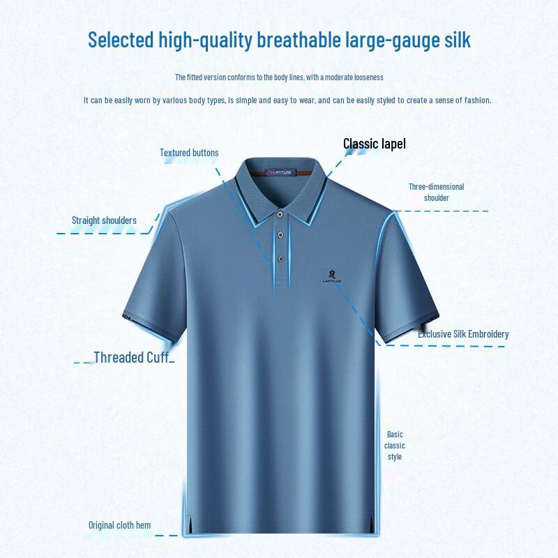 MONTAGUT Men's Summer Heavyweight Cool-Touch Mulberry Silk Cotton Blend Short-Sleeve Polo Shirt