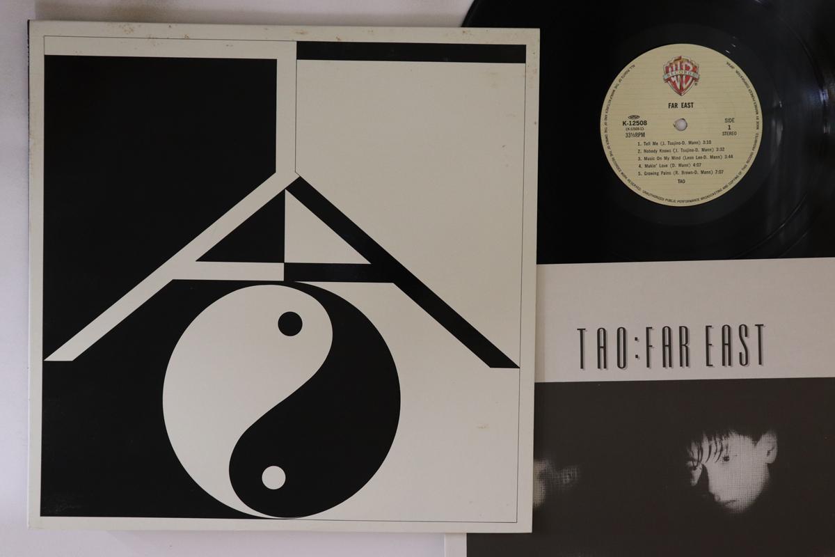 

LP Record TAO - Far East K12508 WARNER BROS 1983 Japan Japanese Pop/Rock