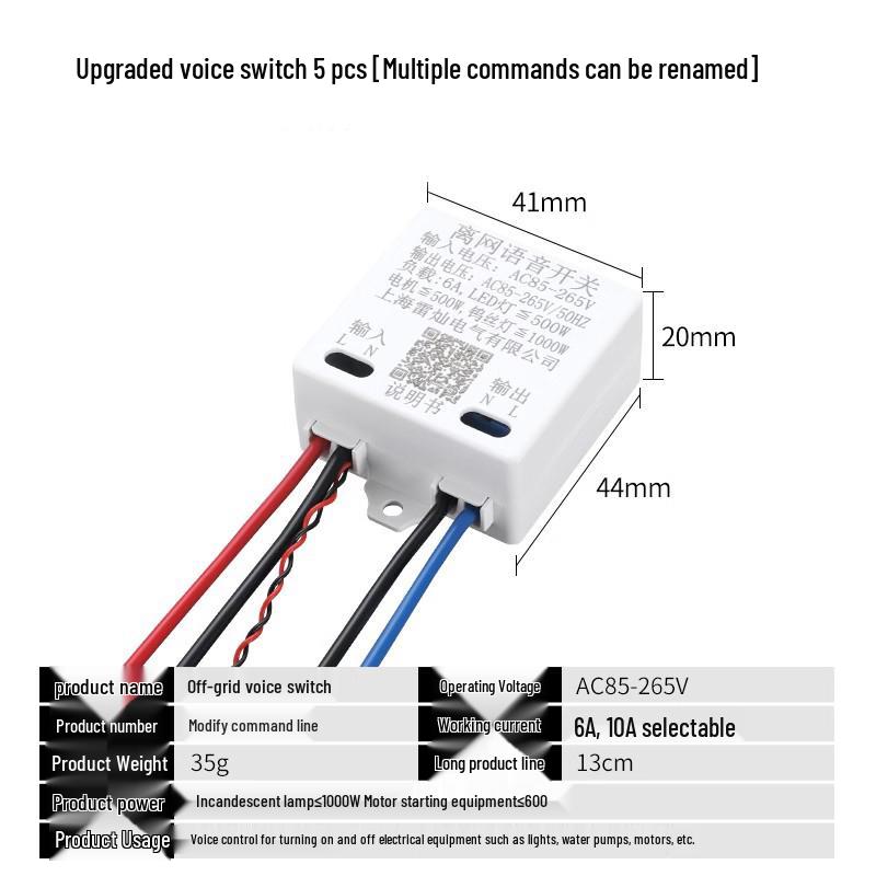 Voice-Activated Smart Light & Fan Switch for Home Lighting & Off-Grid Control