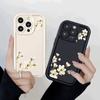 White Magnolia Flower Branches Shockproof Phone Case for Xiaomi Redmi Note 14 13 12 11 10 9 8 7 Pro Anti-Slip Soft TPU Cover