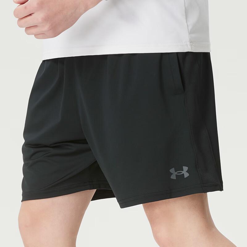 Under Armour Men's Summer Knit Shorts