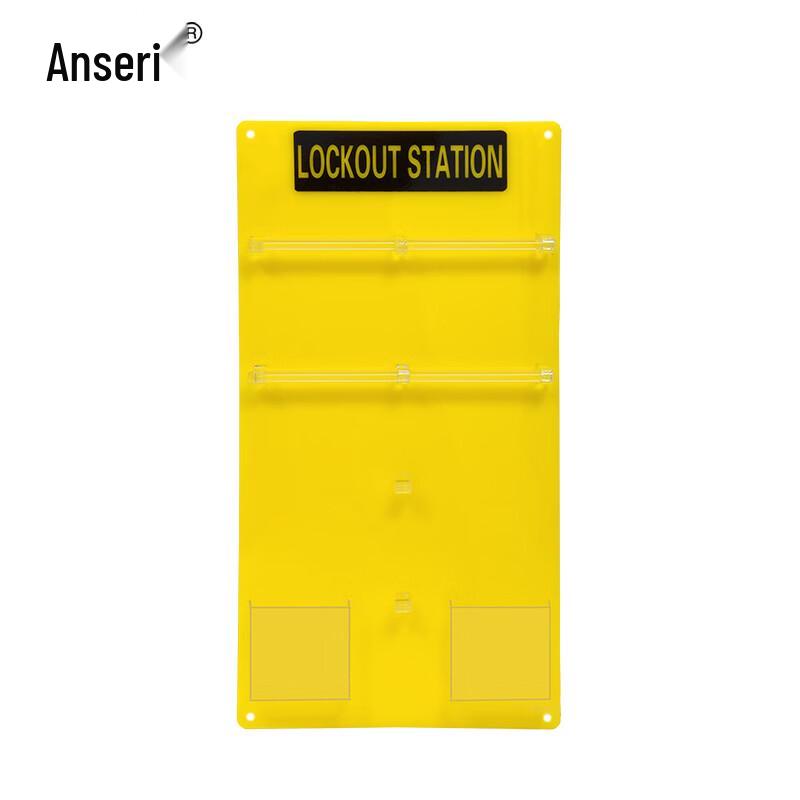 Safety Lockout Tagout Board