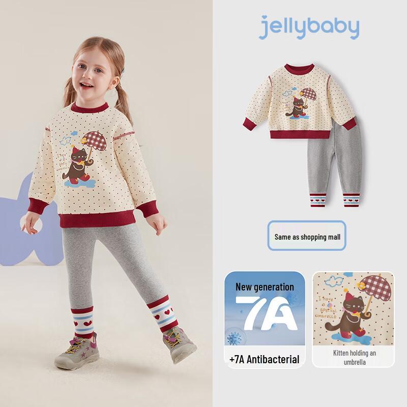 

JELLYBABY Girls Patterned Sweatshirt & Leggings Set 120