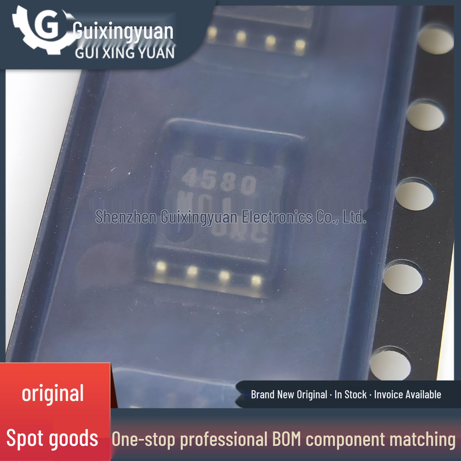 

NJM4580M-TE1 DMP8 Operational Amplifier Chip