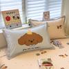 Cooling Ice Silk Printed Pillowcase Set 48x74cm Pair Soft Breathable Bedding Kids Adults