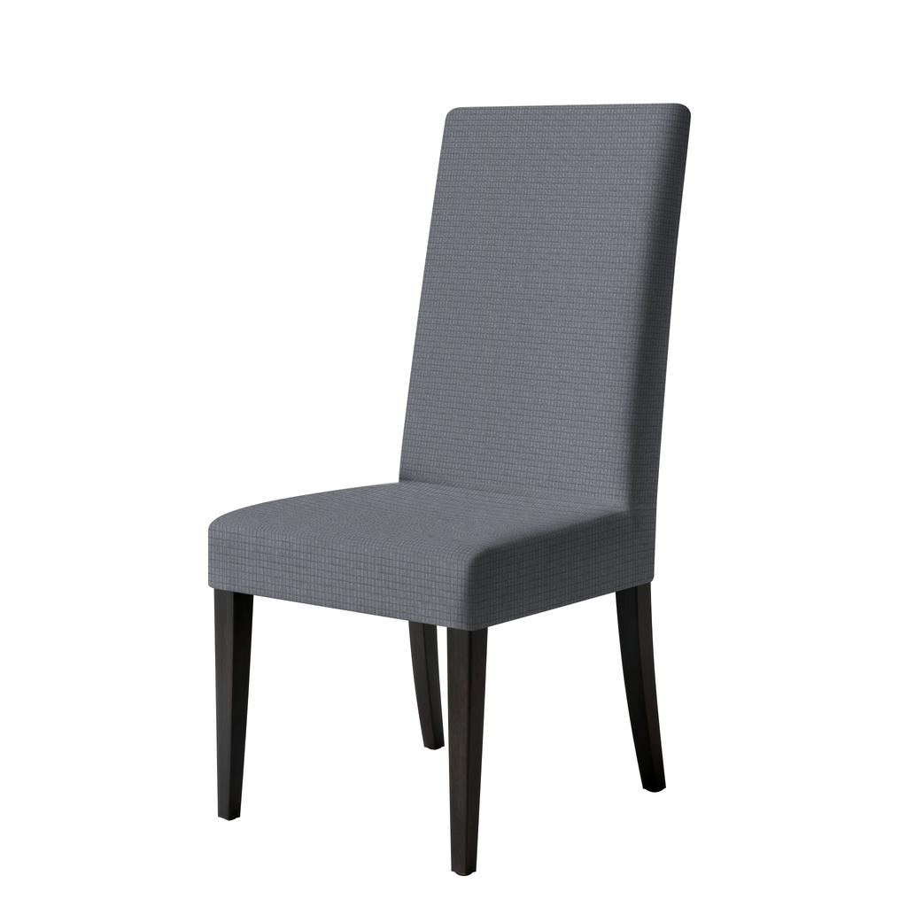 Elastic Stretch Chair Cover for Dining Room High Back & Universal High Elasticity Chair Cover Washable Spandex Chairs Slipcover