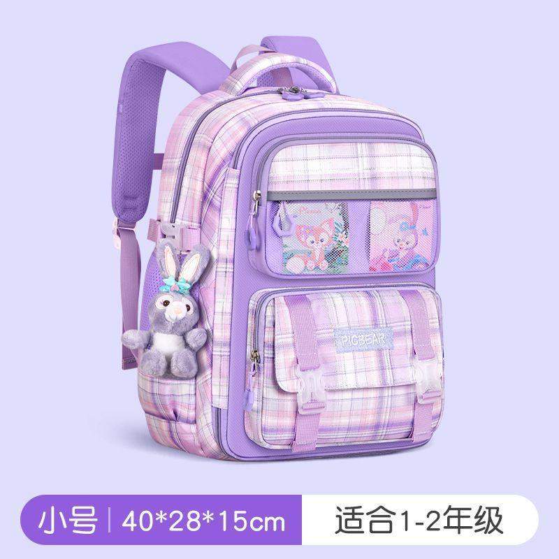 Printed name O Elementary school schoolbag Girls One Two Three Girls Six Ridge Protection Lightweight Children's Backpack