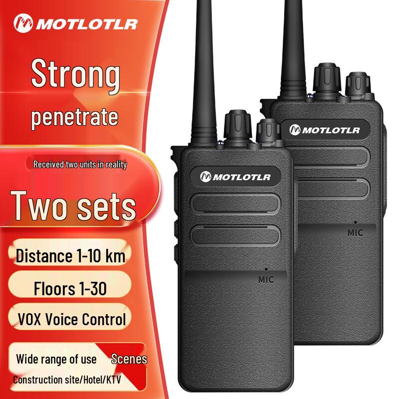 

MOTLOTLR High-Power Long-Range Walkie-Talkie (CN version)