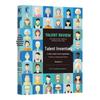 Literatură de afaceri – Management și conducere