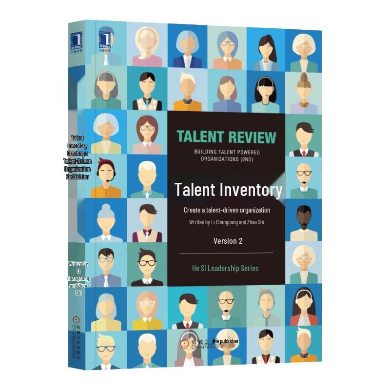 Talent Assessment: Building Talent-Driven Organizations (2nd Edition)