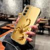 Golden Scorpion Transparent Phone Case Suitable for Samsung Galaxy S26 S25 S24 S23 S22 S20 FE/Ultra/Plus Anti Drop Back Cover