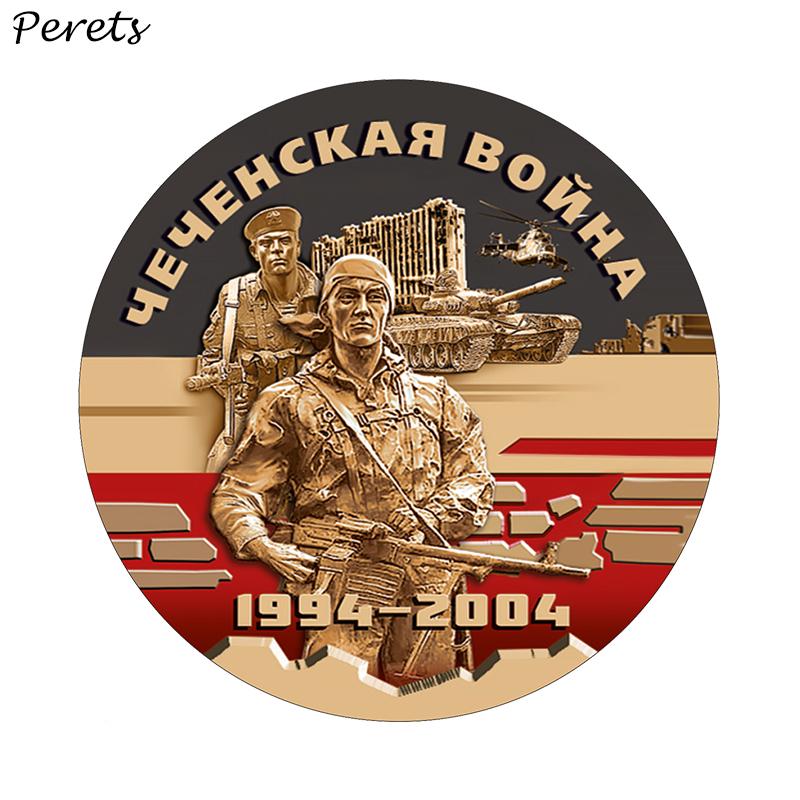 Buy Perets Creative Sticker On Car Chechen War Pvc Stickers For Auto Body Window Decoration Accessories At Affordable Prices Free Shipping Real Reviews With Photos Joom