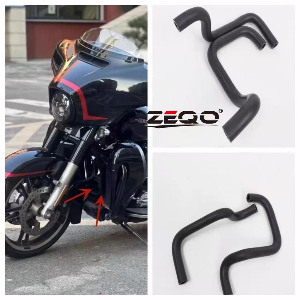 Travel Series 2011-2016 Engine Oil Cooler Pipe for Big Glide/Street Glide/Road Glide.