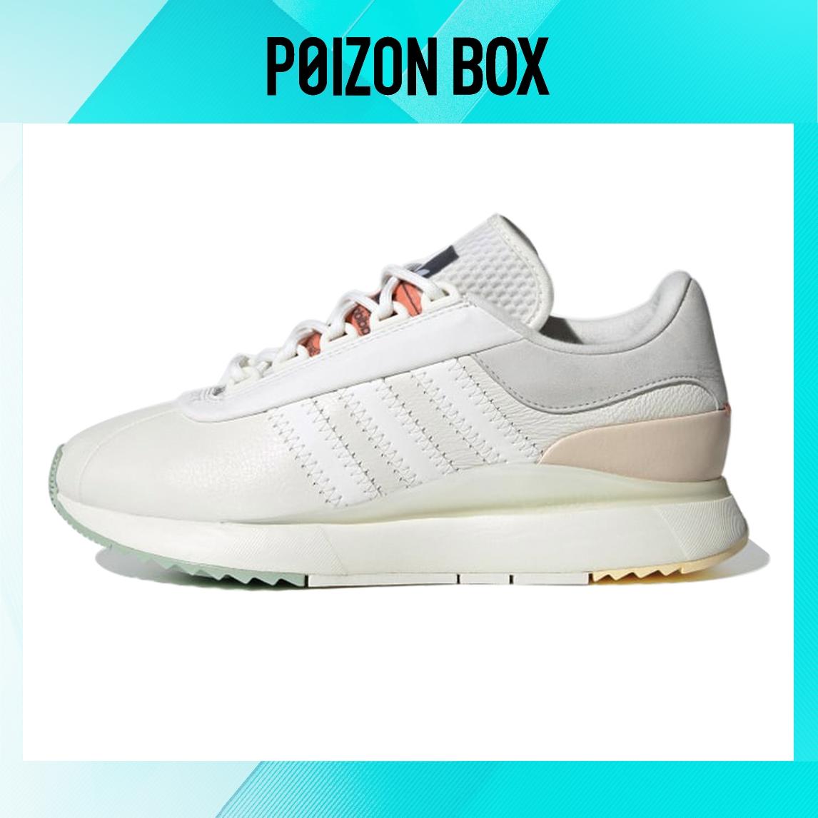 

кроссовки adidas originals SL Life Casual Shoes Female FU7139