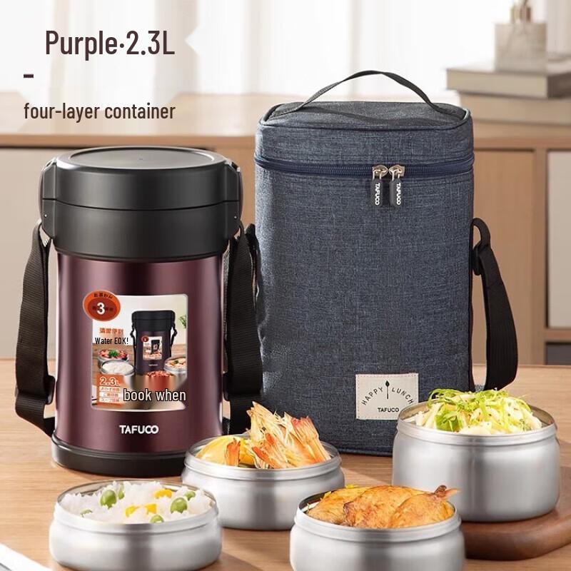 

TAFUCO Stainless Steel 4-Layer Insulated Lunch Box
