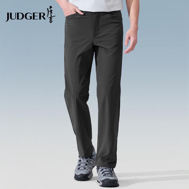 Judger Men s Four-Way Stretch Straight-Leg Casual Pants XL