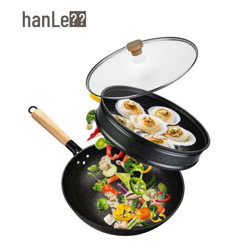 HL-T08 304 Stainless Steel Wok