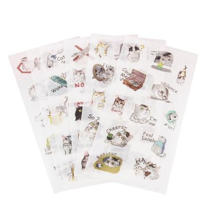 Set of 12 Stylish Cat Made of Japanese Paper and Featuring Watercolor Designs Stickers, (ND-0250-R02-cat)