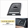 Center Dashboard Air Vent Outlet Panel For Volvo XC90 2015 2024 HVAC Cooling Ventilation Grille Accessories Replacement