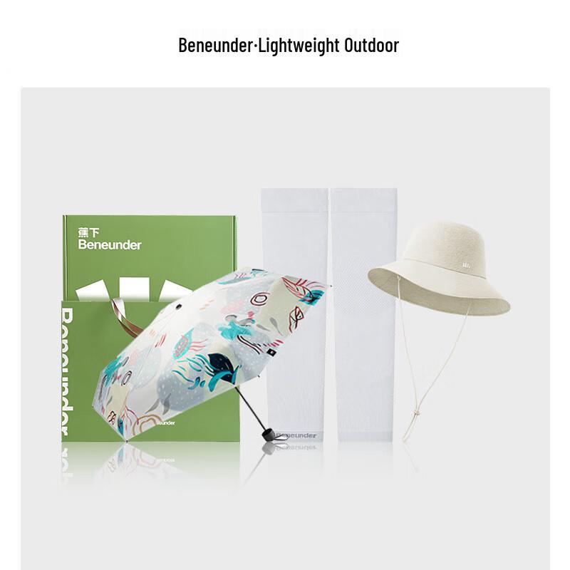 Beneunder Summer Sun Protection 3-Piece Set