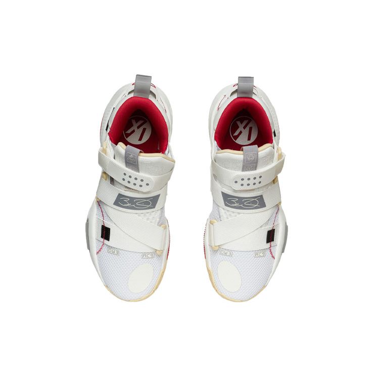 Li-Ning Way Of Wade All City 9 v2 White Red Men Sneakers ABAR049-5