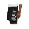 Puma Elastic Waist Drawstring Logo Print Straight-Leg Casual Retro Shorts Men Bottoms Black 536943-01