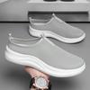 Summer Large Size Men's Sneakers Mesh Air -weaving Ultra -lightweight Unisex Interior Slippers
