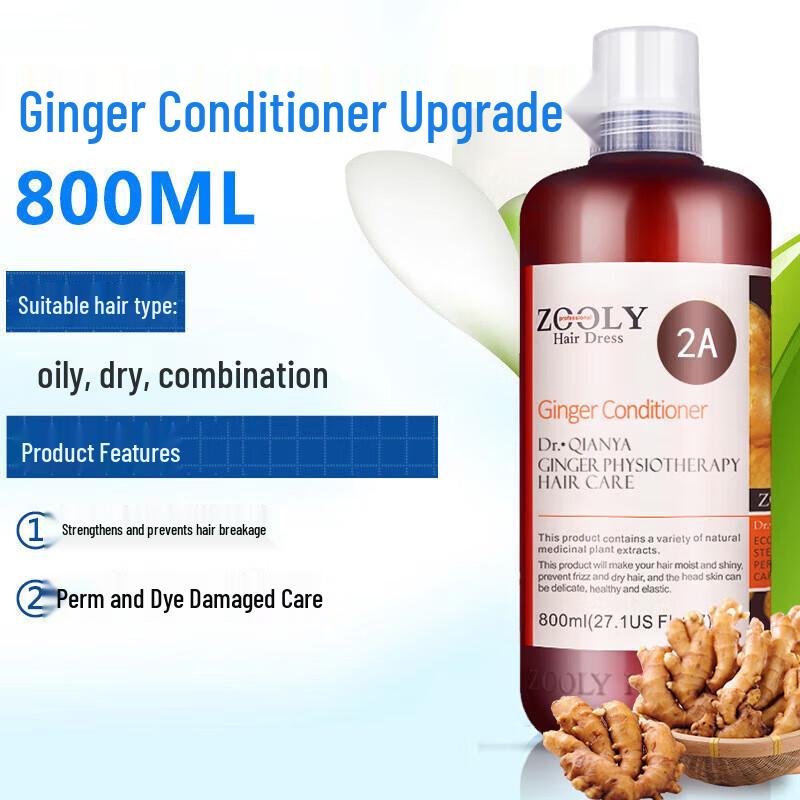 Zhuolanya Ginger Hair Conditioner