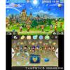 Theatrism Dragon Quest [First Production Bonus] Includes a Code To Download the Original Theme “D...