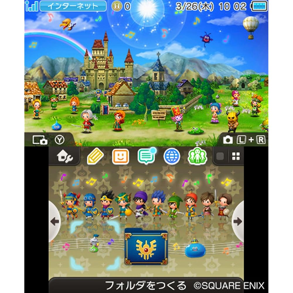 Theatrism Dragon Quest [First Production Bonus] Includes a Code To Download the Original Theme “D...