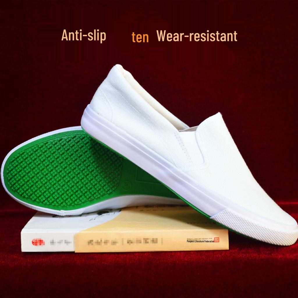 Non-Slip Blue Canvas Shoes for Clean Rooms - Large Size, Elastic Band for Men and Women