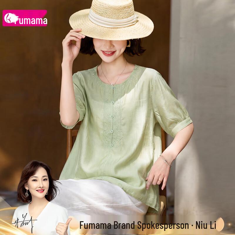 Linen-Blend Embroidered Relaxed Fit T-Shirt 2XL