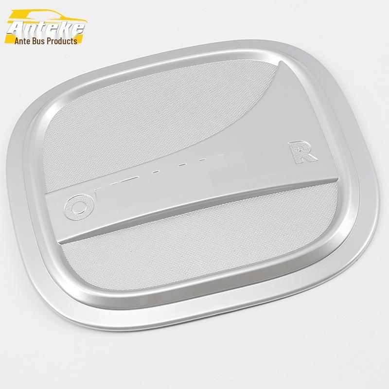 17 Outlander Fuel Tank Cover Guard: Anti-Scratch Filler Cap Protective Film