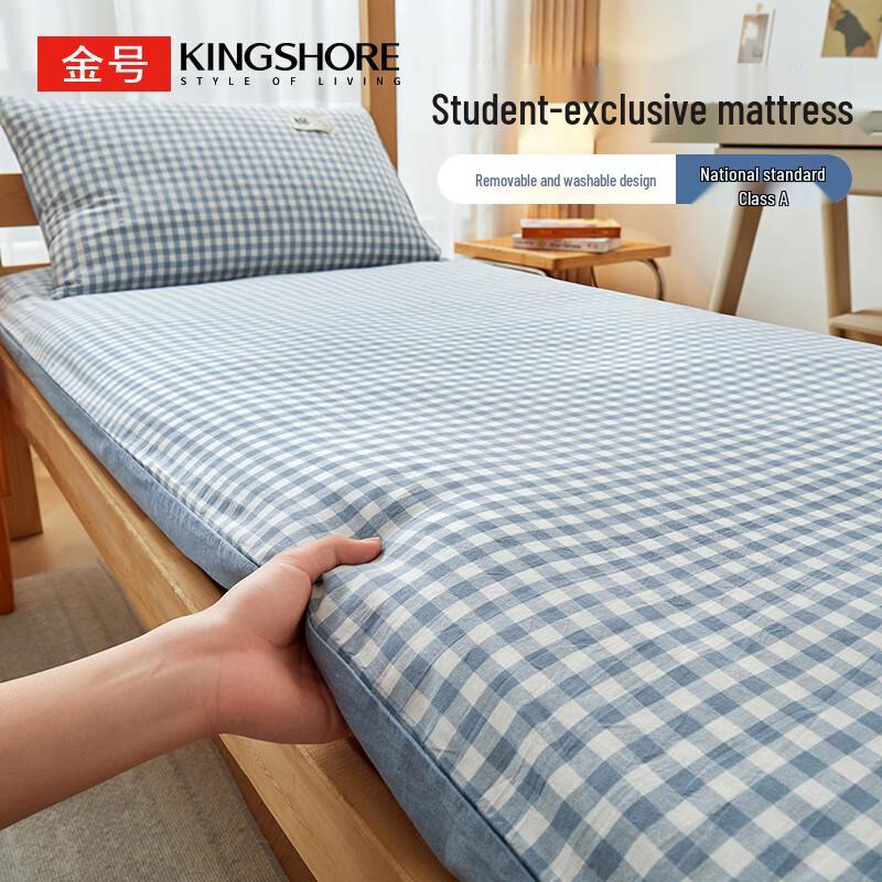 Jinhoo Washable A-Class Xinjiang Cotton Mattress Topper 90x200cm