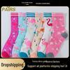 Socken & Strümpfe – Socken