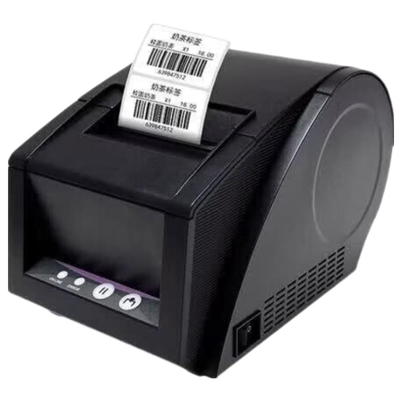 Gprinter GP-3120TUC Thermal Label and Receipt Printer CN plug (adapter included)