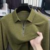 Ny Jacquard High-end Toppslag Enfärgad Mångsidig Casual Lös Halvdragkedja Herr T-shirt att dra över huvudet