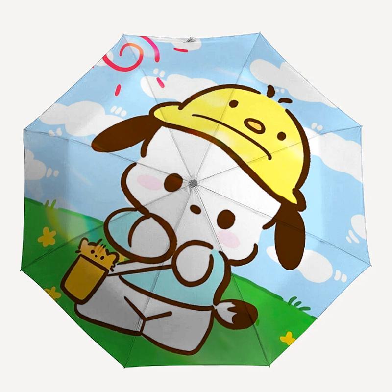 1pc Automatic Folding Umbrella with Cute Cat Design - Portable 3-Fold Design, 8-Bone Iron Frame, Outdoor, Perfect Gift for Fans, Travelers, Daily Use,