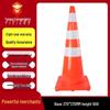 Reflective PVC Traffic Safety Cone - Portable Cone-Shaped Barrier for Road Construction and Anti-collision