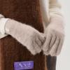 Ahre Nue Fingerhole Angora Wool Gloves _DARK BEIGE