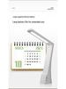 Explore multifunctional table lamps, ideal for students, reading, and dormitory night lighting.