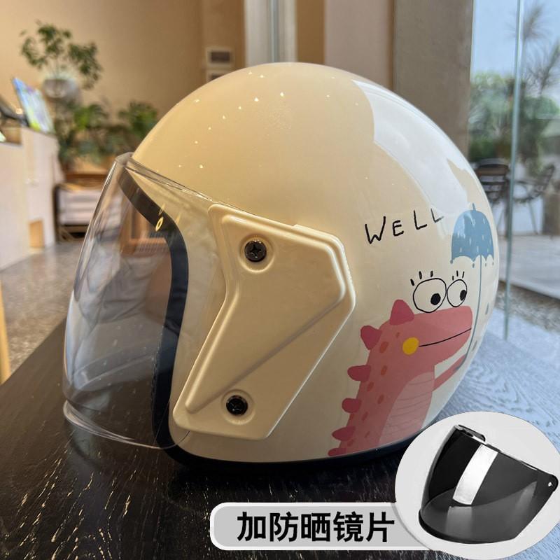 3C Certified Electric Bike Helmet Cute Cartoon Style All Season Warm Windproof Commuter Adults