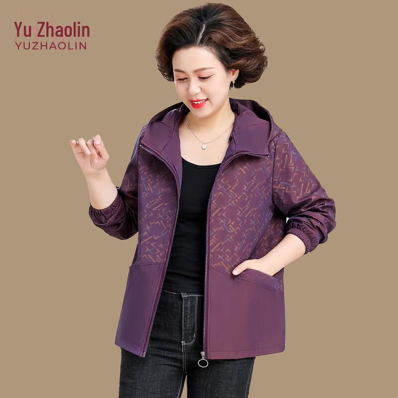 YUZHAOLIN Women s Jacquard Hooded Zipper Jacket XL