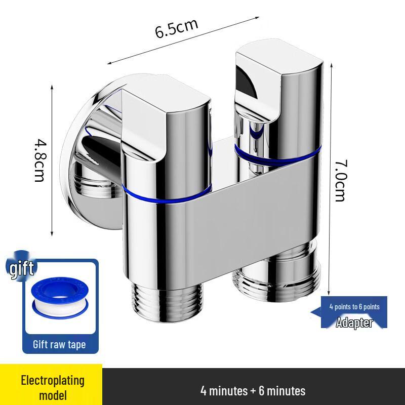 HC Washing Machine Faucet with Dual Outlets
