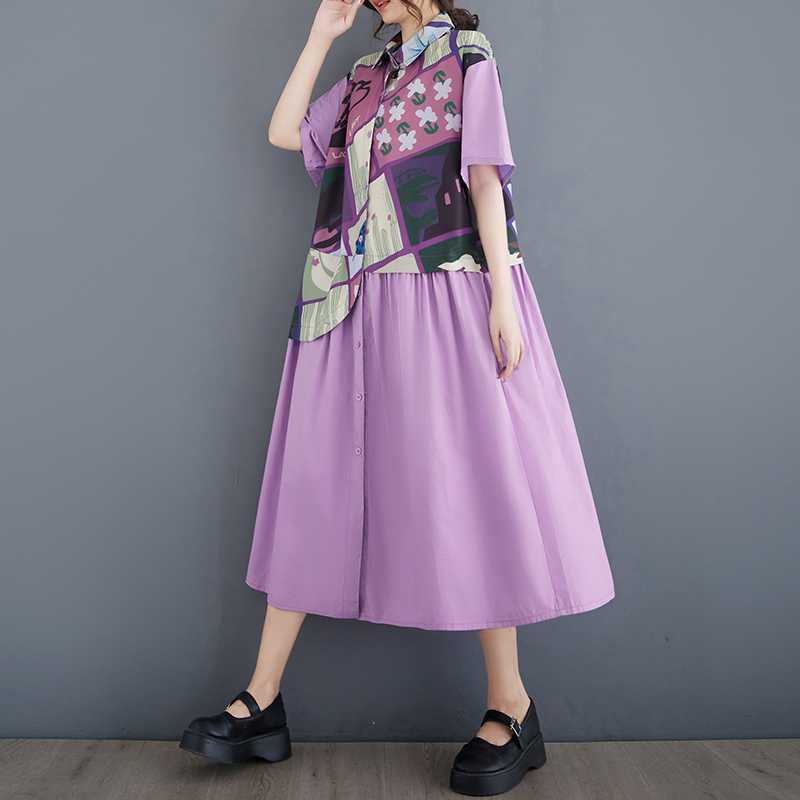 Summer Printed Splicing Casual Dress