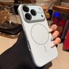 iPhone 17 Pro Max Silicone Case with Magnetic Suction and Full Coverage