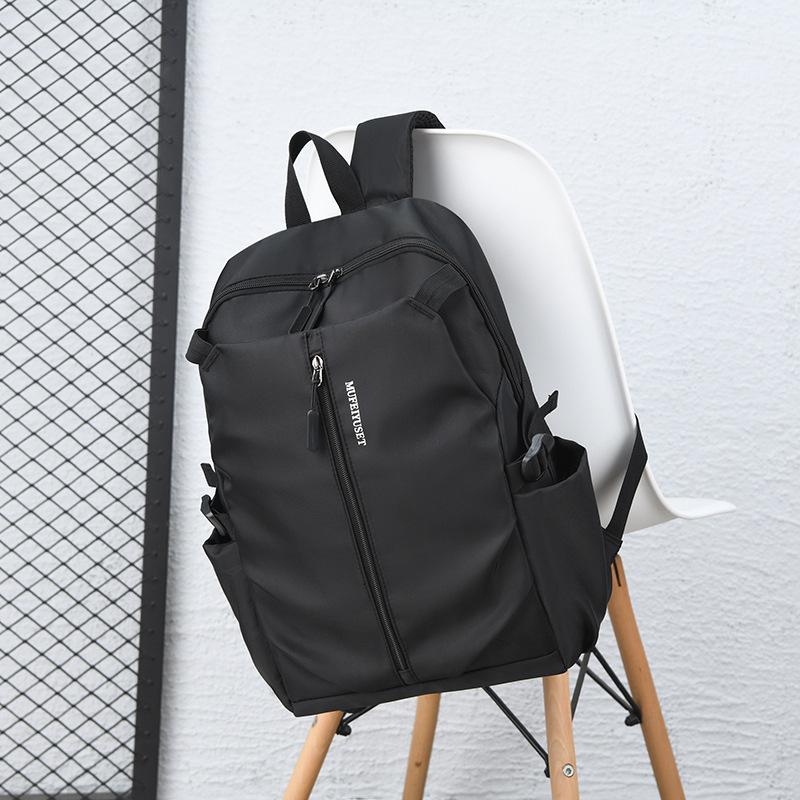 Men's Casual Travel Bag, Large-capacity Commuting Backpack, Computer Bag, College Student Schoolbag, Lightweight Backpack