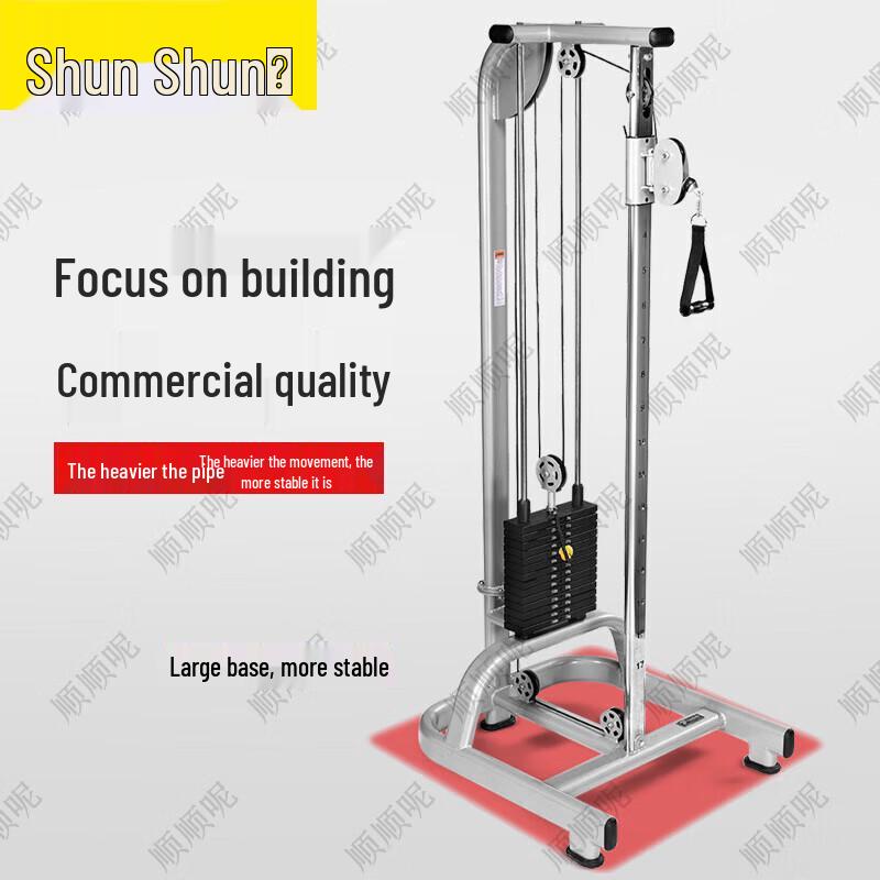 Multi-Functional Gym & Strength Training Equipment