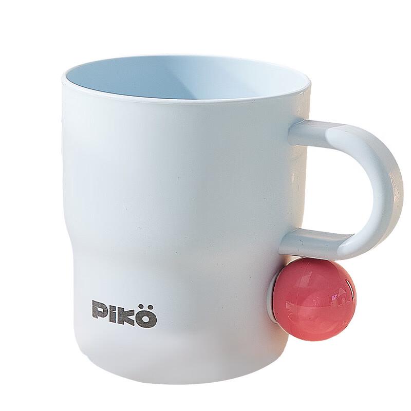 Sanfeng Cute Ball Mouthwash Cup