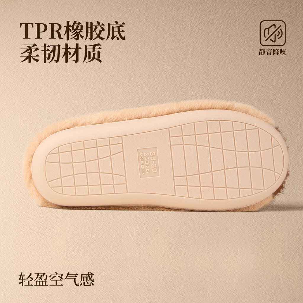 Kapibara plush slippers women's winter new home indoor warm plush cotton slippers men